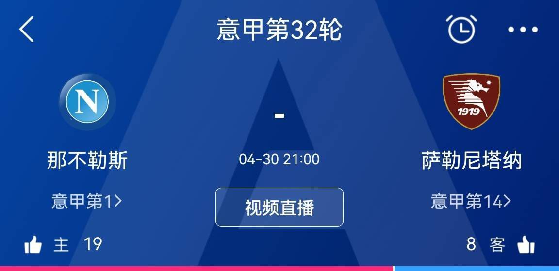 斯帕莱蒂表示：“我们已经对此说过很多，其中重要的一件事是以某种方式教育孩子，父亲要成为孩子们的行为榜样，让孩子们意识到什么可以做什么不能做。